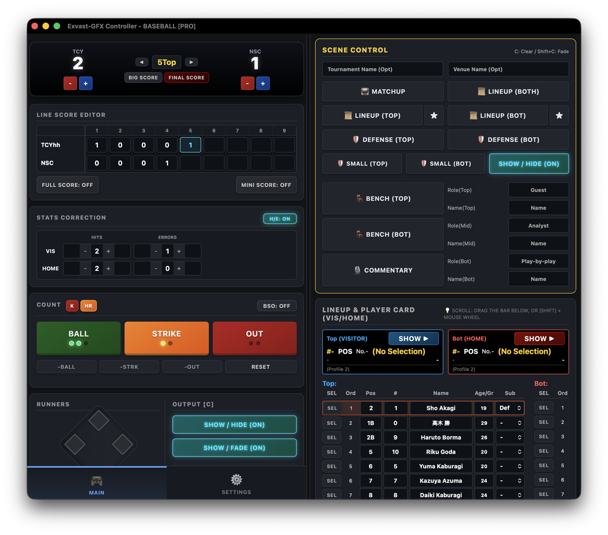 Baseball Controller (MAIN tab)