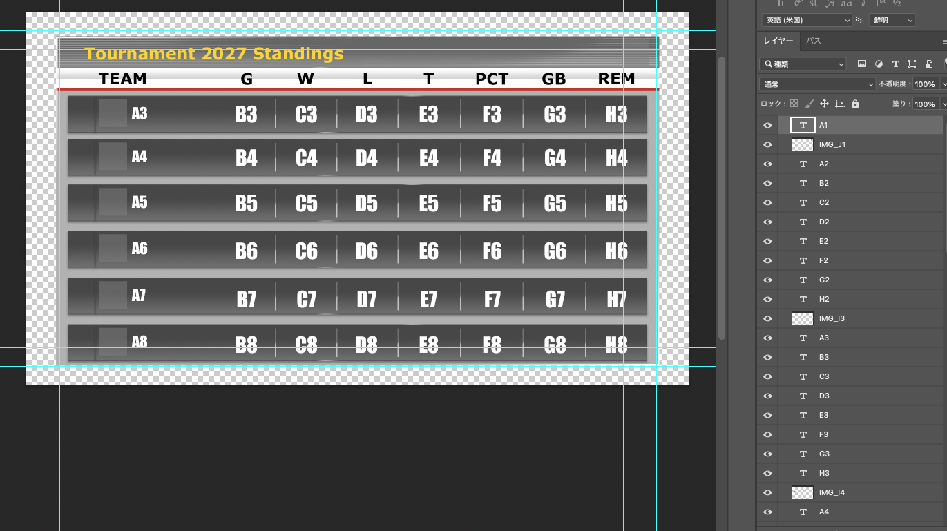 The Photoshop Layers panel (text layers named after cells such as A1 and B3, logo places named IMG_I3 and so on; BG becomes the background)